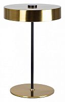 Настольная лампа декоративная Arte Lamp Elnath A5038LT-3PB в Нижнем Новгороде