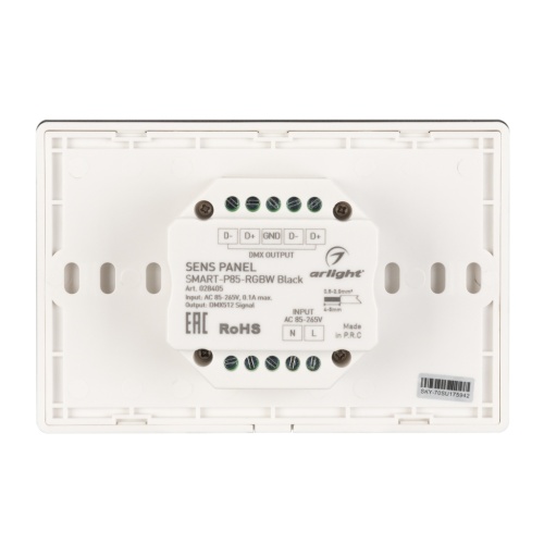 Панель Sens SMART-P85-RGBW Black (230V, 4 зоны, 2.4G) (Arlight, IP20 Пластик, 5 лет) в Коркино