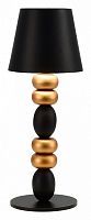 Настольная лампа декоративная ST-Luce Ease SL1011.414.01 в Артемовском