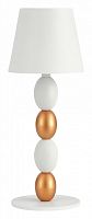 Настольная лампа декоративная ST-Luce Ease SL1011.514.01 в Верещагино