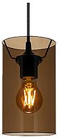 Подвесной светильник Lussole Lincoln LSP-8545 в Миллерово
