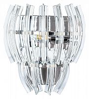 Накладной светильник Arte Lamp Ella A1054AP-1CC в Шахунье