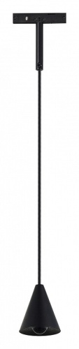 Подвесной светильник ST-Luce Super5 ST689.436.05 в Аше