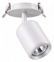 Встраиваемый светильник на штанге Novotech Pipe 370452 в Старом Осколе