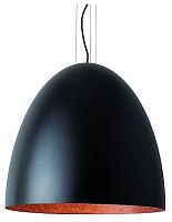 Подвесной светильник Nowodvorski Egg L 10320 в Боготоле