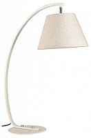 Настольная лампа декоративная Lussole Sumter LSP-0623 в Самаре
