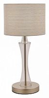 Настольная лампа декоративная EVOLUCE Cassia SLE1126-204-01 в Магадане