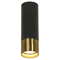 Врезной потолочный светильник Lussole LSP-8556 в Рязани