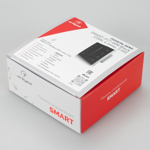 Панель Sens SMART-P17-DIM Black (230V, 4 зоны, 2.4G) (Arlight, IP20 Пластик, 5 лет) в Качканаре фото 3