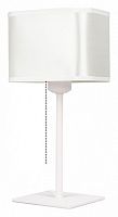 Настольная лампа декоративная Citilux Тильда CL469815 в Ртищево