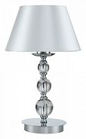 Настольная лампа декоративная Indigo Davinci 13011/1T Chrome в Княгинино