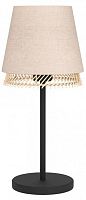 Настольная лампа декоративная Eglo Tabley 43977 в Шумихе