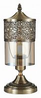 Настольная лампа декоративная Citilux Эмир CL467813 в Немане