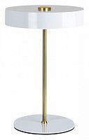 Настольная лампа декоративная Arte Lamp Elnath A5038LT-3WH в Нижнем Новгороде