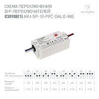 Блок питания ARJ-SP-10-PFC-DALI2-INS (10W, 9-42V, 0.12-0.35A) (Arlight, IP20 Пластик, 5 лет) в Якутске