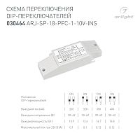 Блок питания ARJ-SP-18-PFC-1-10V-INS (18W, 250-400mA) (Arlight, IP20 Пластик, 5 лет) в Архангельске