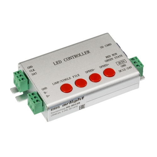 Контроллер HX-801SB (2048 pix, 5-24V, SD-card) (Arlight, -) в Выборге