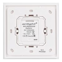 Панель Rotary SR-2835RGB-RF-UP White (3V, RGB) (Arlight, IP20 Пластик, 3 года) в Дятьково