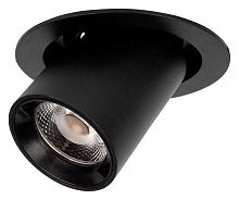 Встраиваемый светильник Loft it Apex 10327/A Black в Перми