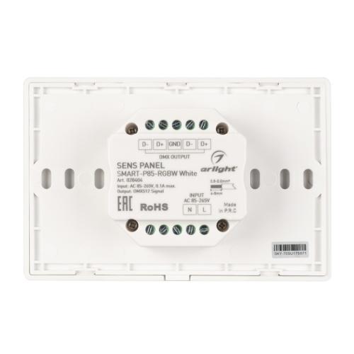 Панель Sens SMART-P85-RGBW White (230V, 4 зоны, 2.4G) (Arlight, IP20 Пластик, 5 лет) в Петухово