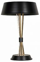 Настольная лампа декоративная Lussole LSP-0596 LSP-0597 в Поворино