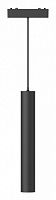 Подвесной светильник ST-Luce Skyflat ST680.433.07 в Кудымкаре