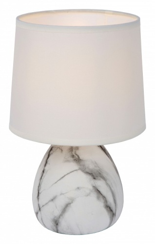 Настольная лампа декоративная Lucide Marmo 47508/81/31 в Артемовском фото 4
