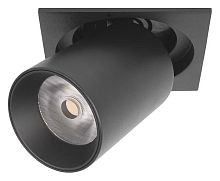 Встраиваемый светильник Loft it Apex 10327/B Black в Чите