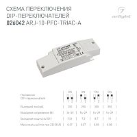 Блок питания ARJ-10-PFC-TRIAC-A (10W, 200-350mA) (Arlight, IP20 Пластик, 5 лет) в Великом Новгороде