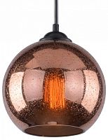 Подвесной светильник Arte Lamp Splendido A4285SP-1AC в Кунгуре
