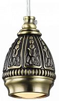Подвесной светильник Favourite Sorento 1584-1P в Нариманове