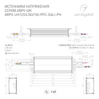 Блок питания ARPV-UH12100-PFC-DALI-PH (12V, 8.3A, 100W) (Arlight, IP67 Металл, 7 лет) в Отрадном