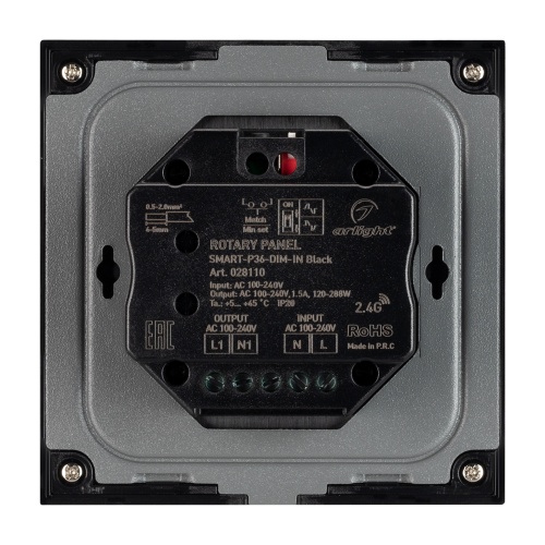 Панель SMART-P36-DIM-IN Black (230V, 1.2A, TRIAC, Sens, 2.4G) (Arlight, IP20 Пластик, 5 лет) в Красноперекопск фото 5