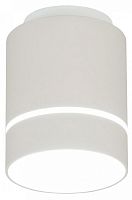 Накладной светильник Citilux Борн CL745010N в Лянторе