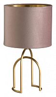 Настольная лампа декоративная Lumion Stacy 5661/1T в Зиме