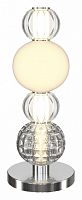 Настольная лампа декоративная Maytoni Collar MOD301TL-L18CH3K в Алагире