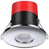 Встраиваемый светильник Novotech Regen 358640 в Рязани