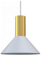 Подвесной светильник Nowodvorski Hermanos 8040 в Чите