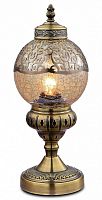 Настольная лампа декоративная Citilux Каир CL419813 в Белово