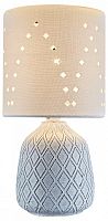 Настольная лампа декоративная Escada Natural 10181/T White в Светлом
