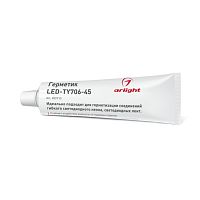 Герметик LED-TY706-45 (Arlight, Металл) в Кумертау