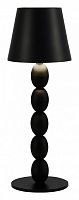 Настольная лампа декоративная ST-Luce Ease SL1011.404.01 в Нолинске