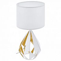 Настольная лампа декоративная Eglo ПРОМО Carlton 5 43078 в Зиме