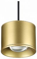 Подвесной светильник Novotech Patera 358671 в Качканаре
