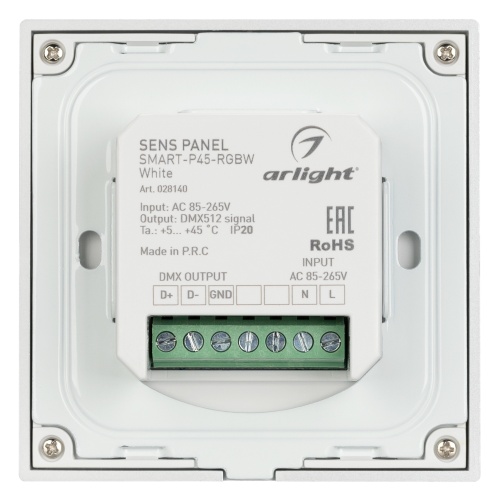 Панель Sens SMART-P45-RGBW White (230V, 4 зоны, 2.4G) (Arlight, IP20 Пластик, 5 лет) в Балашихе фото 5