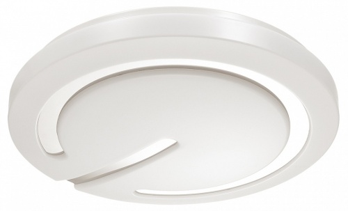 Накладной светильник Sonex Button 3041/CL в Артемовском фото 2