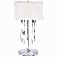 Настольная лампа декоративная ST-Luce Nettuno SL1353.104.01 в Мамоново