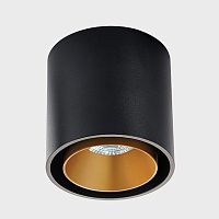 Накладной светильник Italline SKY SKY black + SKY R gold в Кизеле