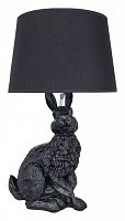Настольная лампа декоративная Arte Lamp Izar A4015LT-1BK в Порхове