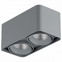 Накладной светильник Lightstar Monocco 052329-IP65 в Собинке